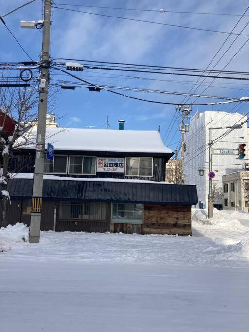宿泊×編集事務所×土産物店「あさひかわ編集室」 Asahikawa Exteriér fotografie